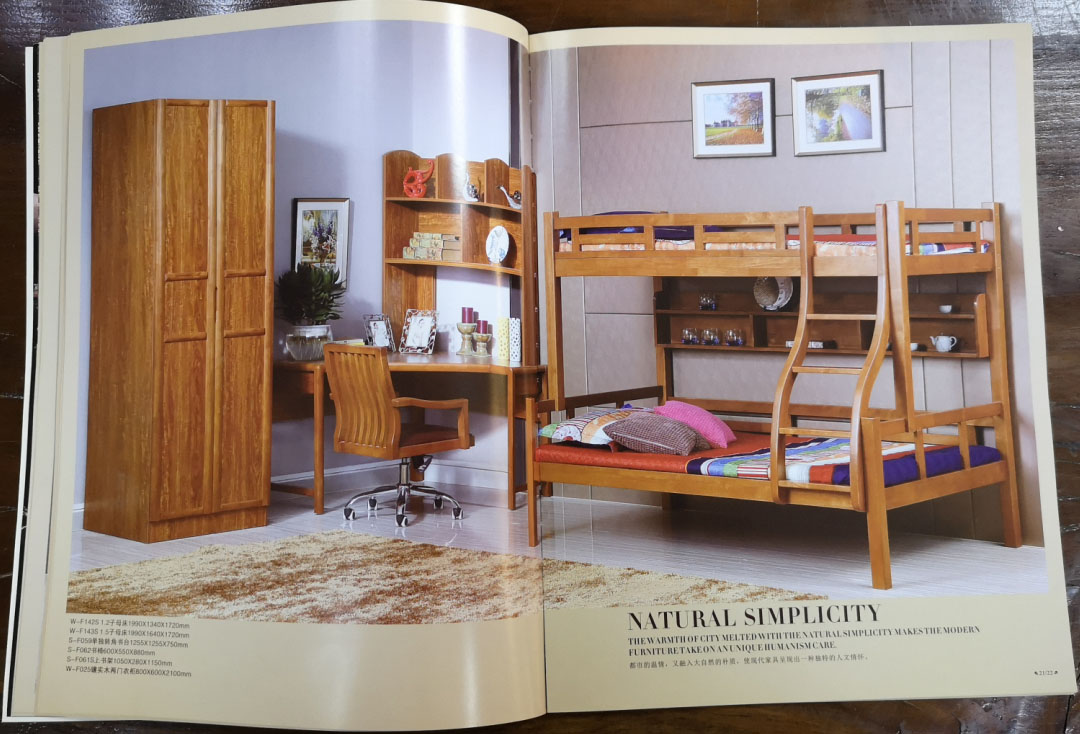 廣州畫(huà)冊(cè)設(shè)計(jì)報(bào)價(jià)制作 廣州UV印刷