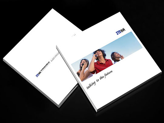 廣州印刷設(shè)計(jì) 廣州畫(huà)冊(cè)宣傳冊(cè)印刷廠家