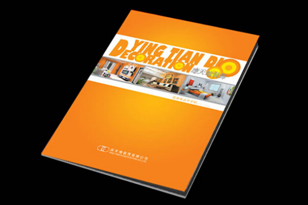 廣州廣告印刷畫冊設(shè)計(jì) 廣州如何制作公司畫冊