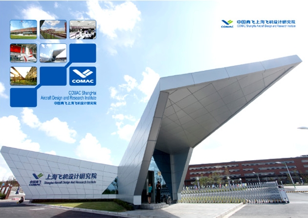 廣州產(chǎn)品宣傳畫(huà)冊(cè)印刷圖片 廣州宣傳畫(huà)冊(cè)印刷價(jià)格查詢(xún)