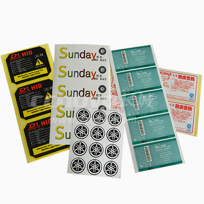 各式不干膠|標(biāo)簽印刷品實(shí)拍圖